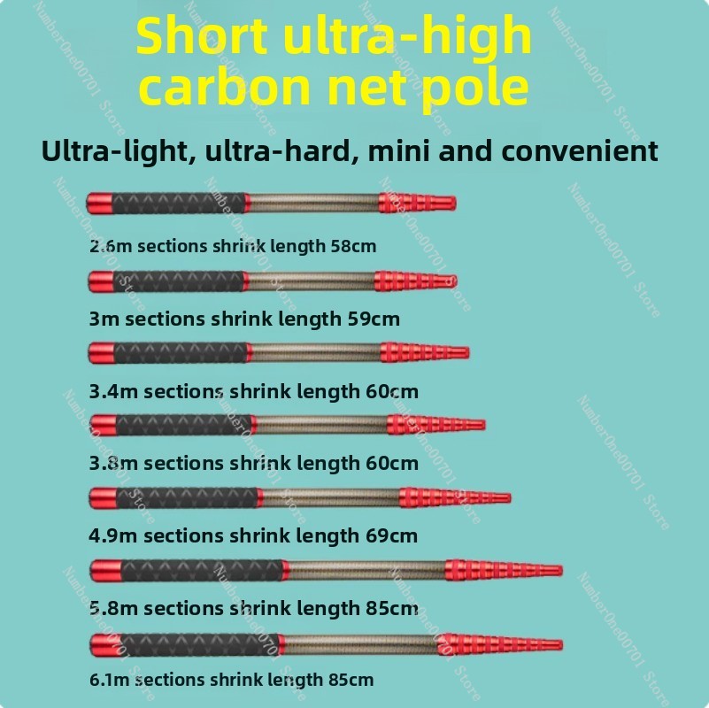 Telescopic Fishing Rod - Short section ultra light, hard, high