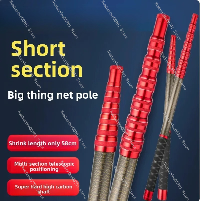 Short section ultra light, har - огляд і ціна Telescopic Fishing Rod